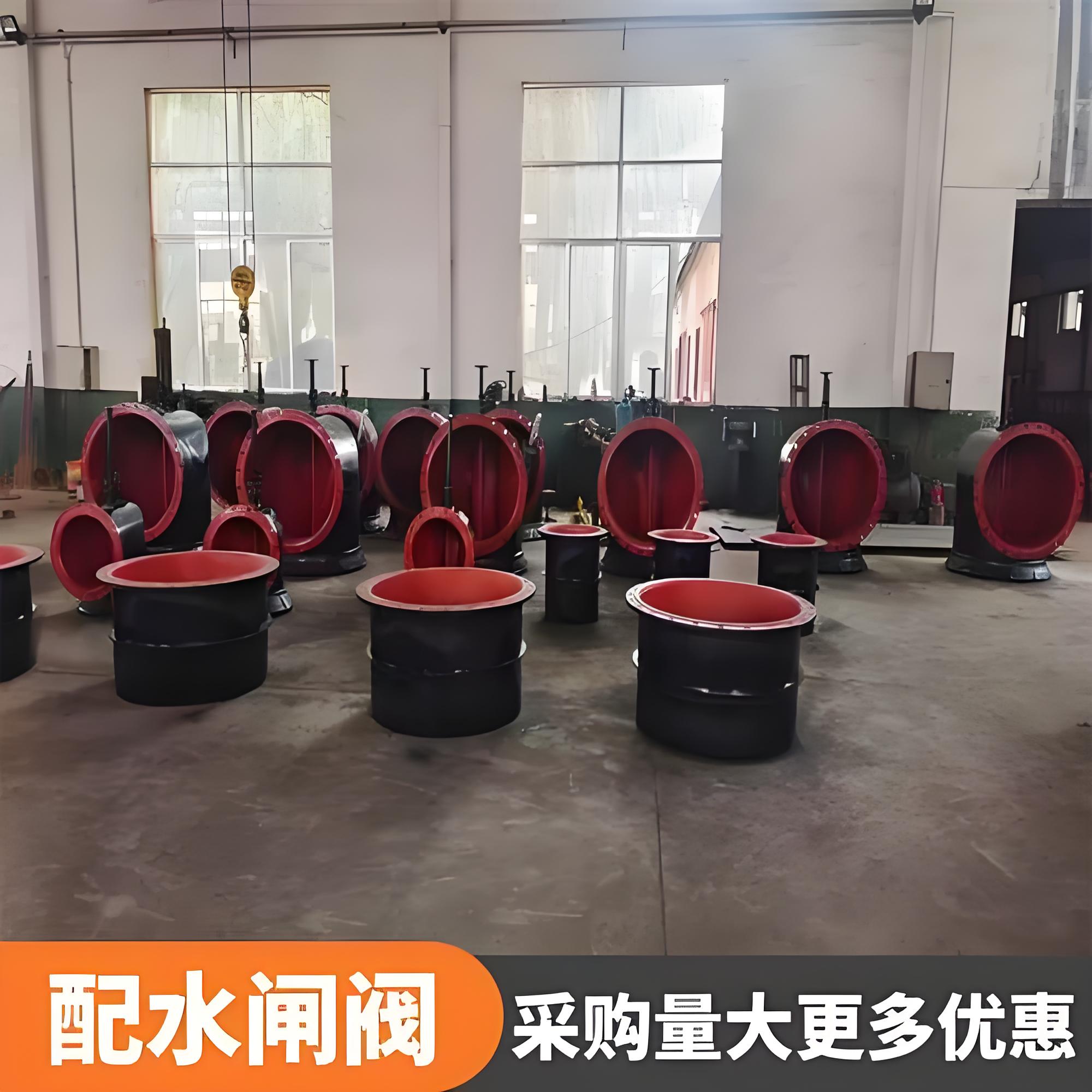電動(dòng) 配水閘閥